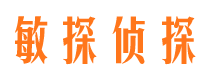 梅河口外遇调查取证